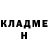 Кетамин VHQ Mutsa Katuruza