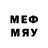 MDMA кристаллы KENT ROBINSON