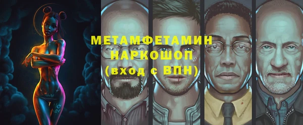 ПСИЛОЦИБИНОВЫЕ ГРИБЫ Карталы