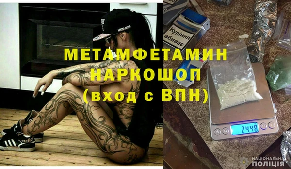 кокаин Карпинск