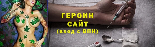 кокаин Карпинск
