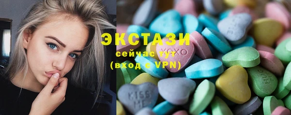 соль ск Касимов