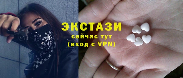 кокаин Карпинск
