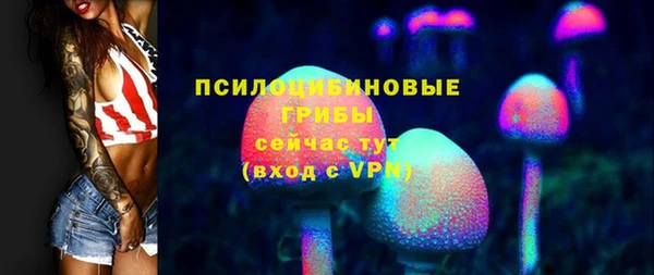 кокаин Карпинск