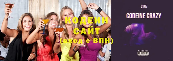 ПСИЛОЦИБИНОВЫЕ ГРИБЫ Карталы