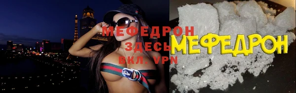 a pvp Чегем