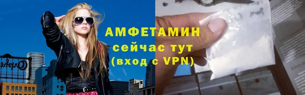 соль ск Касимов