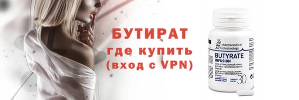 ПСИЛОЦИБИНОВЫЕ ГРИБЫ Карталы