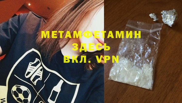 мяу мяу мука Чекалин