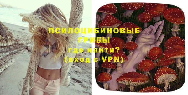 кокаин Карпинск