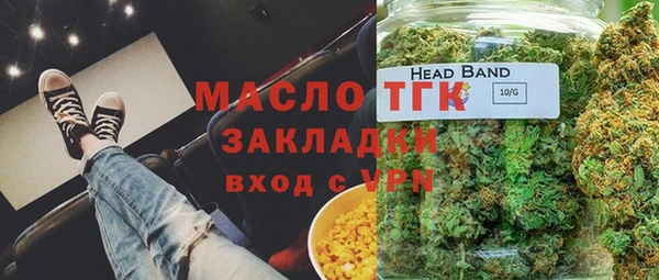 ПСИЛОЦИБИНОВЫЕ ГРИБЫ Карталы