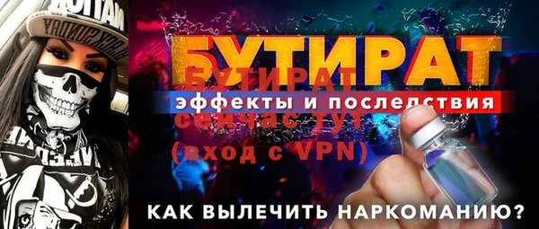 кокаин Карпинск