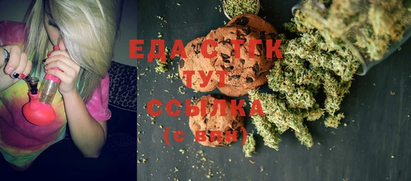 ПСИЛОЦИБИНОВЫЕ ГРИБЫ Карталы
