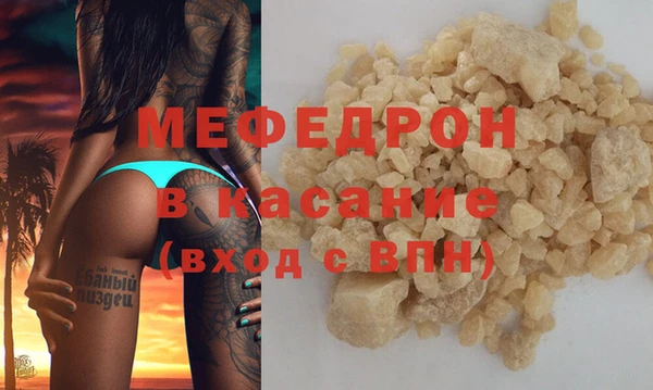 ПСИЛОЦИБИНОВЫЕ ГРИБЫ Карталы
