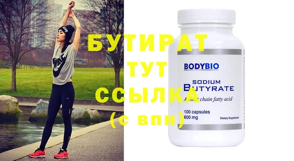 ПСИЛОЦИБИНОВЫЕ ГРИБЫ Карталы
