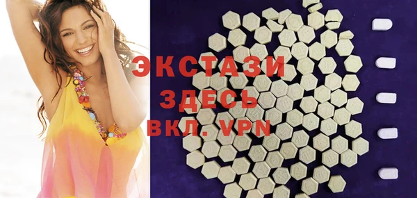 соль ск Касимов