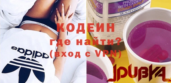 ПСИЛОЦИБИНОВЫЕ ГРИБЫ Карталы