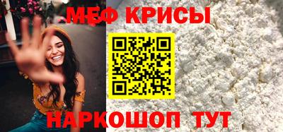 наркотики Абакан