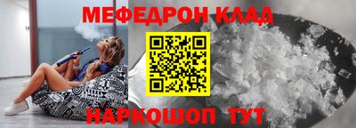 герыч Абакан