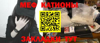 герыч Абакан
