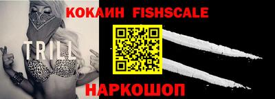 мескалин Азнакаево