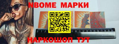 каннабис Азнакаево