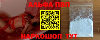 каннабис Азнакаево