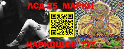 наркотики Абакан