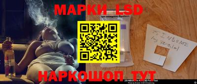герыч Абакан