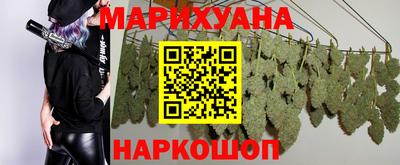 стаф Абинск