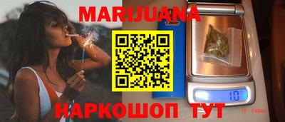 стаф Абинск