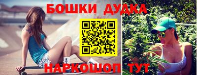герыч Абакан