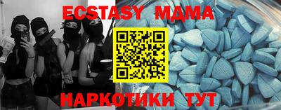 герыч Абакан