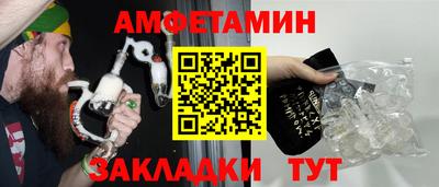 наркотики Абакан