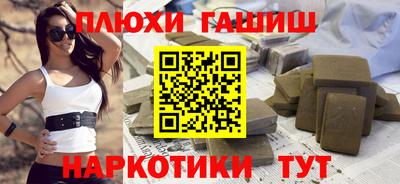 каннабис Азнакаево