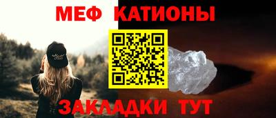 наркотики Абакан