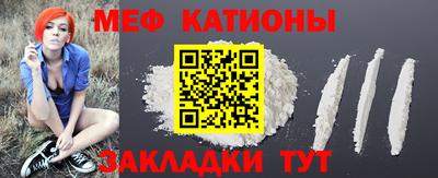 герыч Абакан