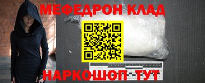 каннабис Азнакаево