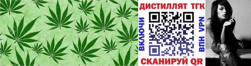 ТГК THC oil Альметьевск